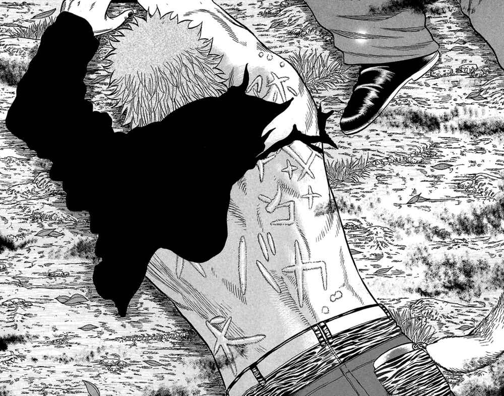 Drop Chapter 28 - Page 36