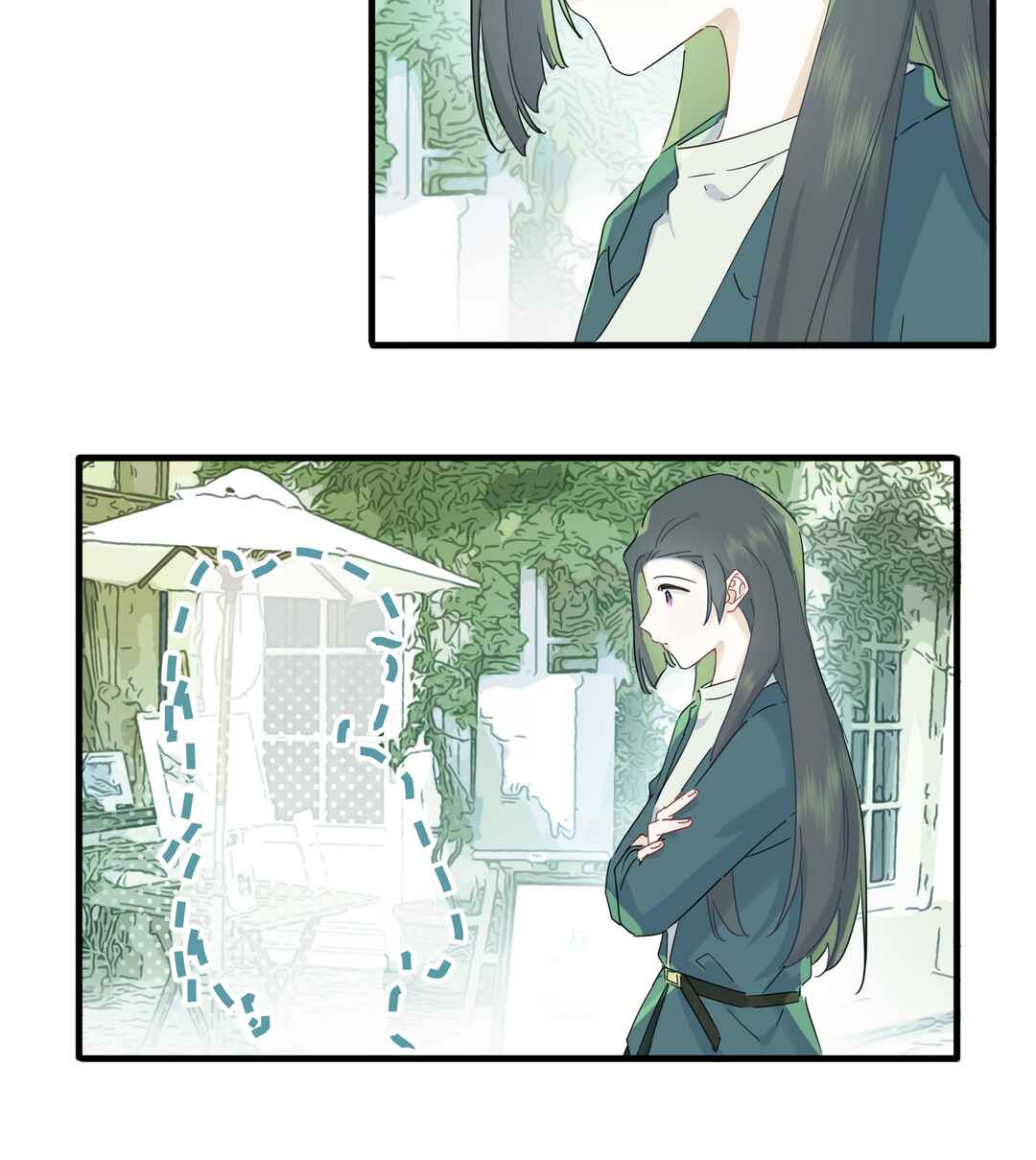 Liàn'ài Ràng Wǒ Yǒu le Chāonénglì Chapter 44 - Page 10