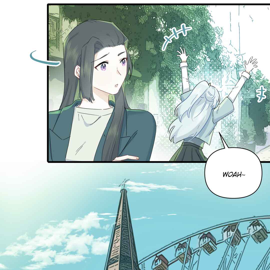 Liàn'ài Ràng Wǒ Yǒu le Chāonénglì Chapter 44 - Page 11