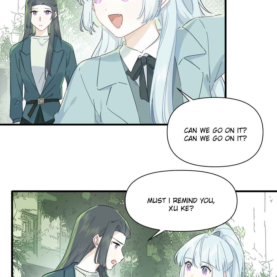 Liàn'ài Ràng Wǒ Yǒu le Chāonénglì Chapter 44 - Page 14