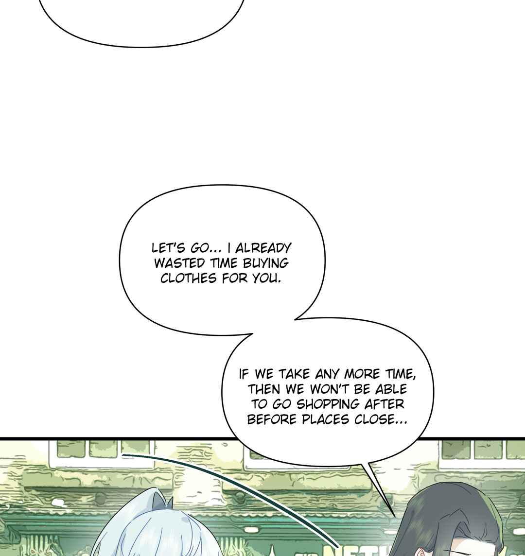 Liàn'ài Ràng Wǒ Yǒu le Chāonénglì Chapter 44 - Page 19