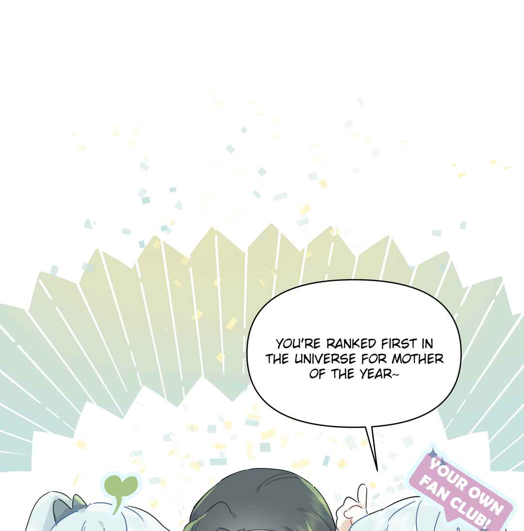 Liàn'ài Ràng Wǒ Yǒu le Chāonénglì Chapter 44 - Page 30