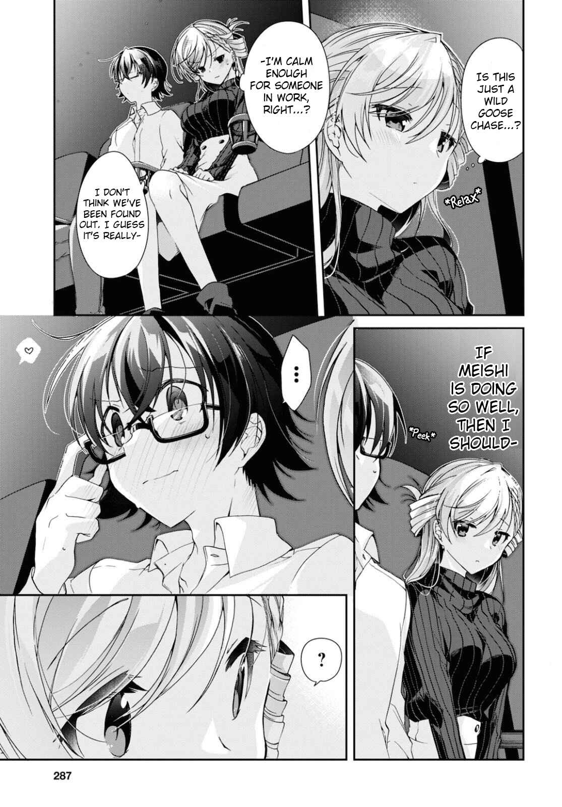 Isshiki-san wa Koi wo Shiritai. Chapter 5 - Page 11