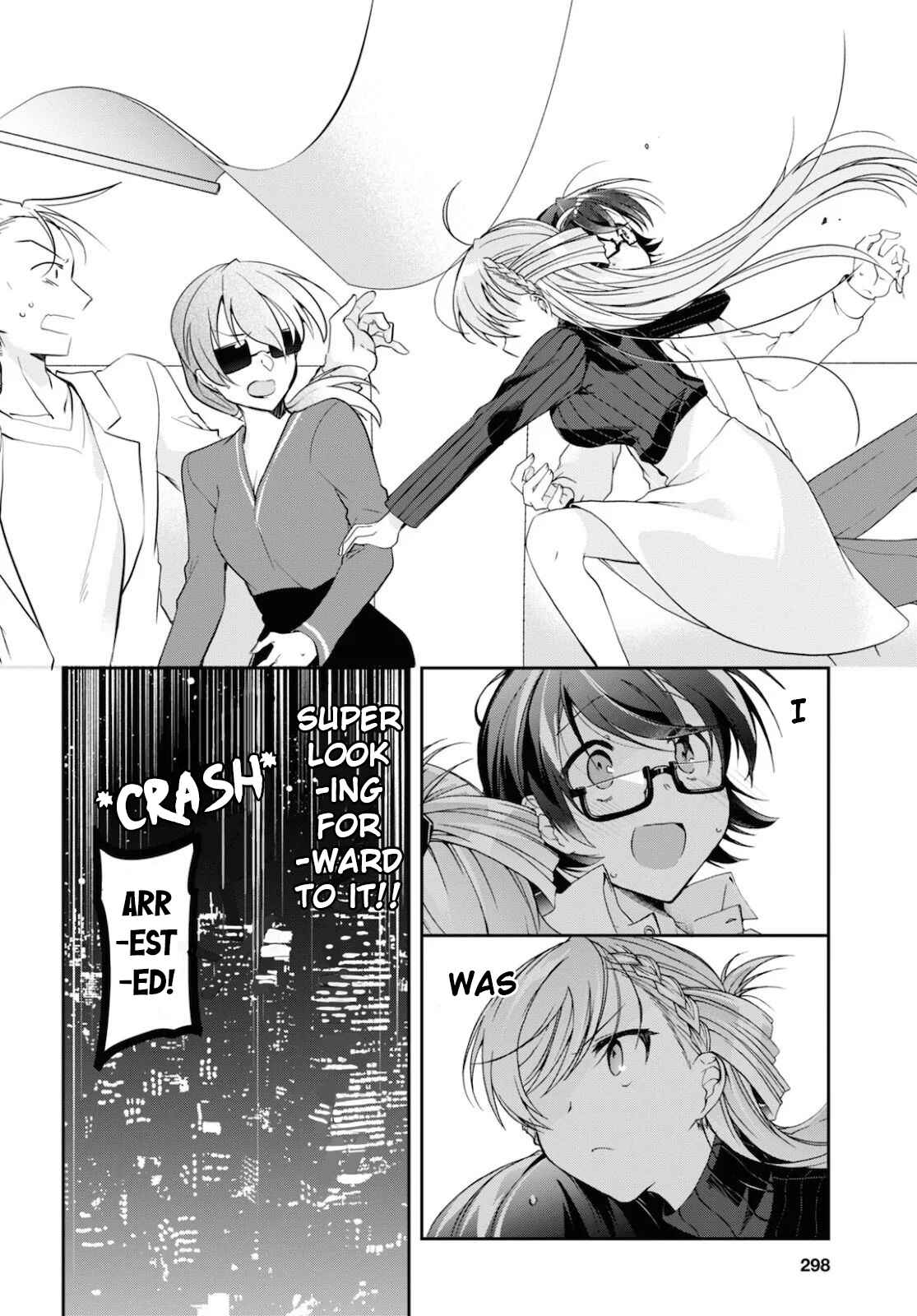 Isshiki-san wa Koi wo Shiritai. Chapter 5 - Page 22