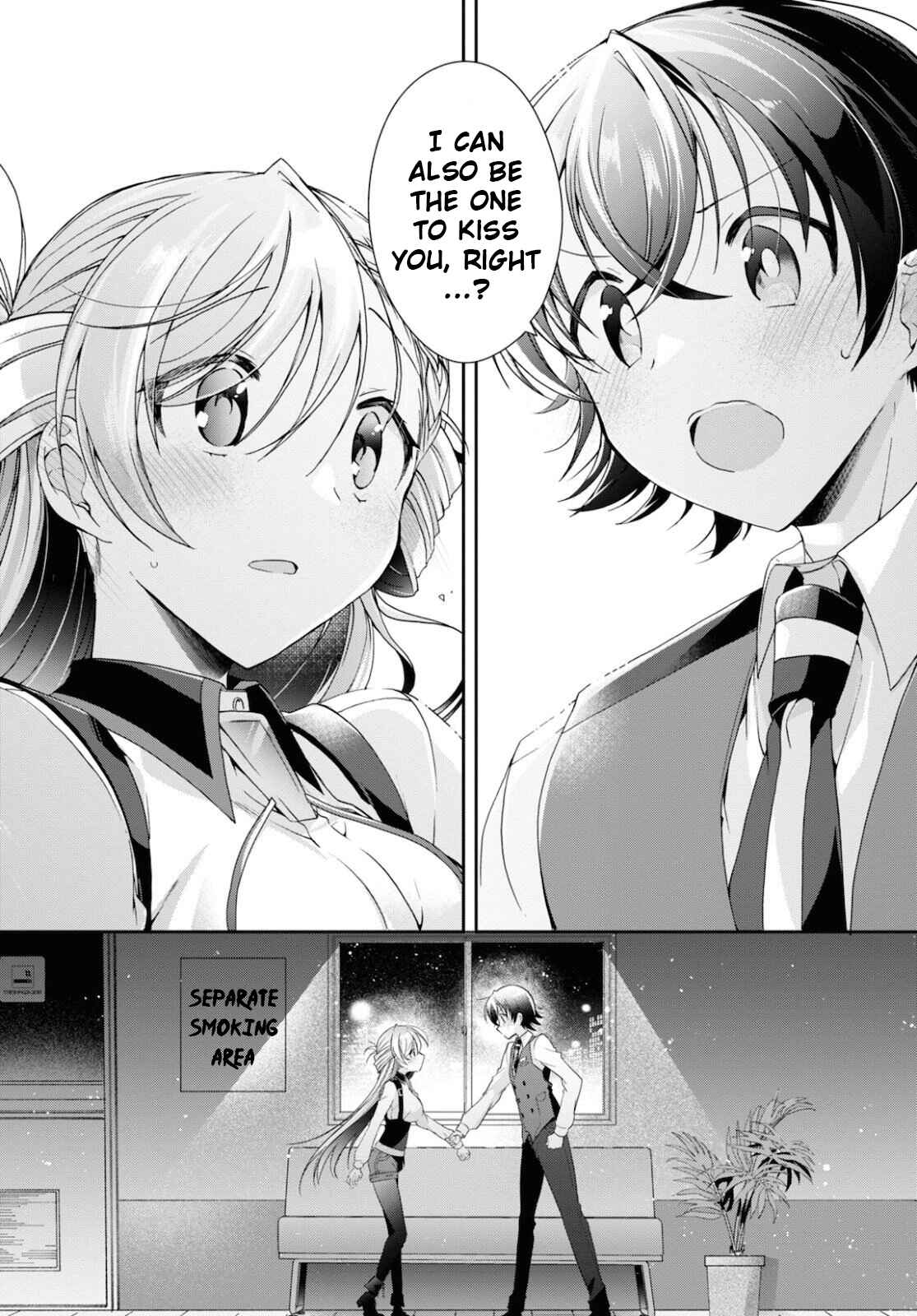 Isshiki-san wa Koi wo Shiritai. Chapter 5 - Page 32