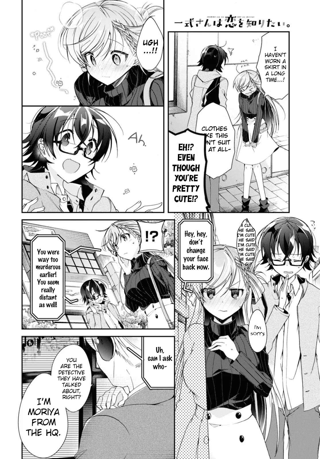 Isshiki-san wa Koi wo Shiritai. Chapter 5 - Page 6
