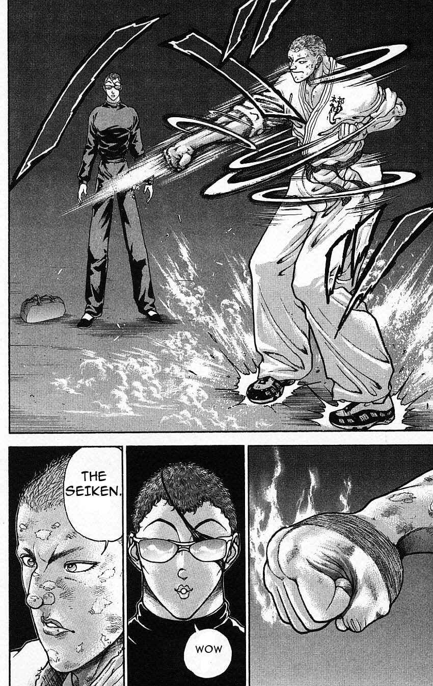 New Grappler Baki Chapter 139 - Page 10