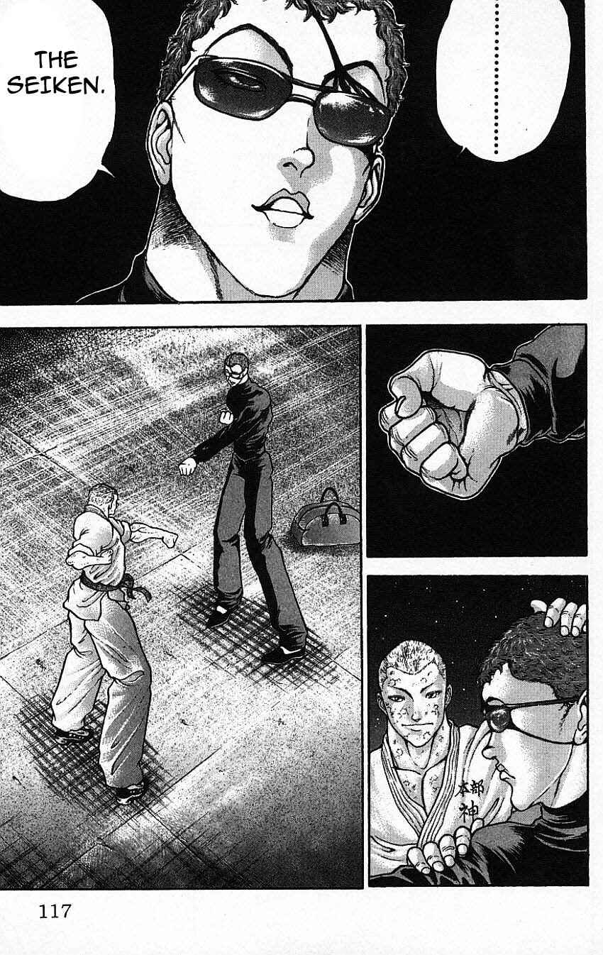 New Grappler Baki Chapter 139 - Page 11