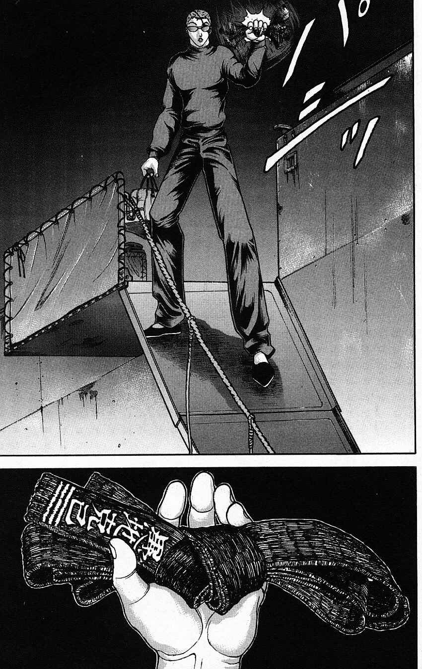 New Grappler Baki Chapter 139 - Page 17