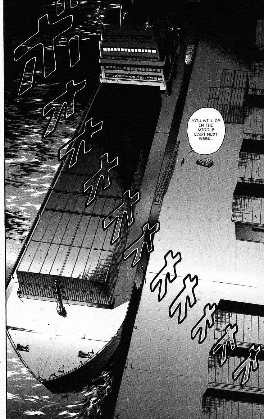 New Grappler Baki Chapter 139 - Page 6