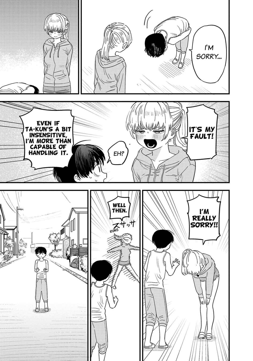 I'm in Love with the Older Girl Next Door Chapter 16 - Page 12