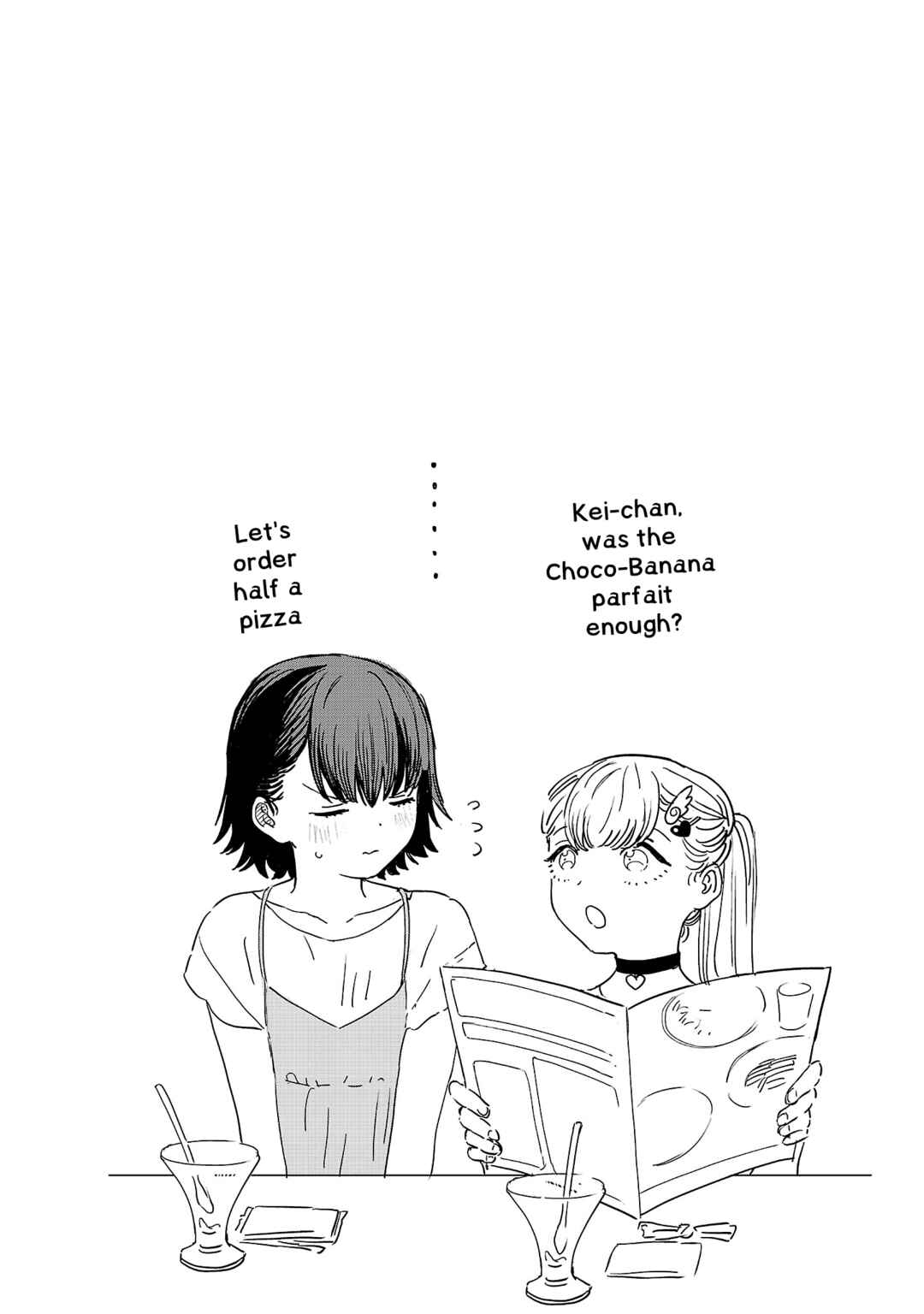I'm in Love with the Older Girl Next Door Chapter 16 - Page 15