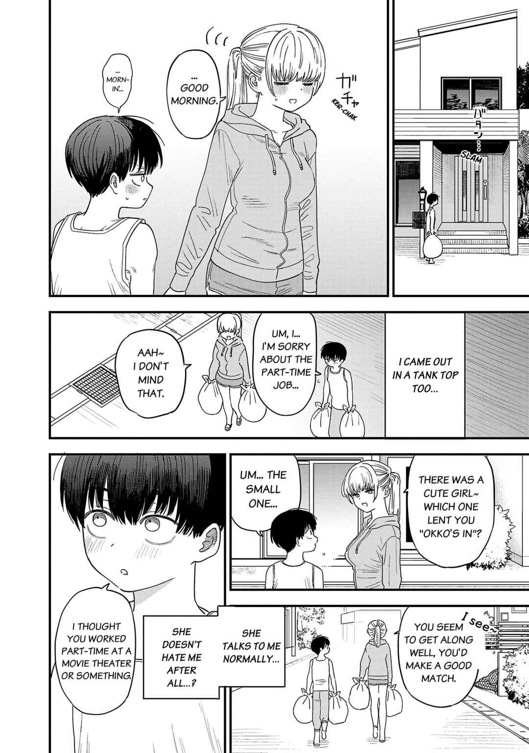 I'm in Love with the Older Girl Next Door Chapter 16 - Page 3