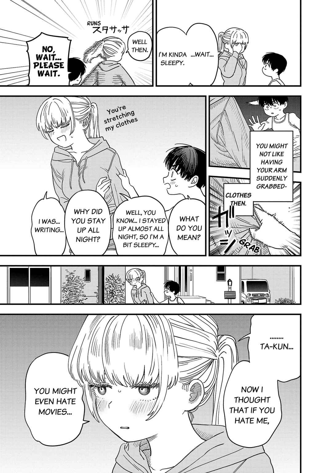 I'm in Love with the Older Girl Next Door Chapter 16 - Page 6