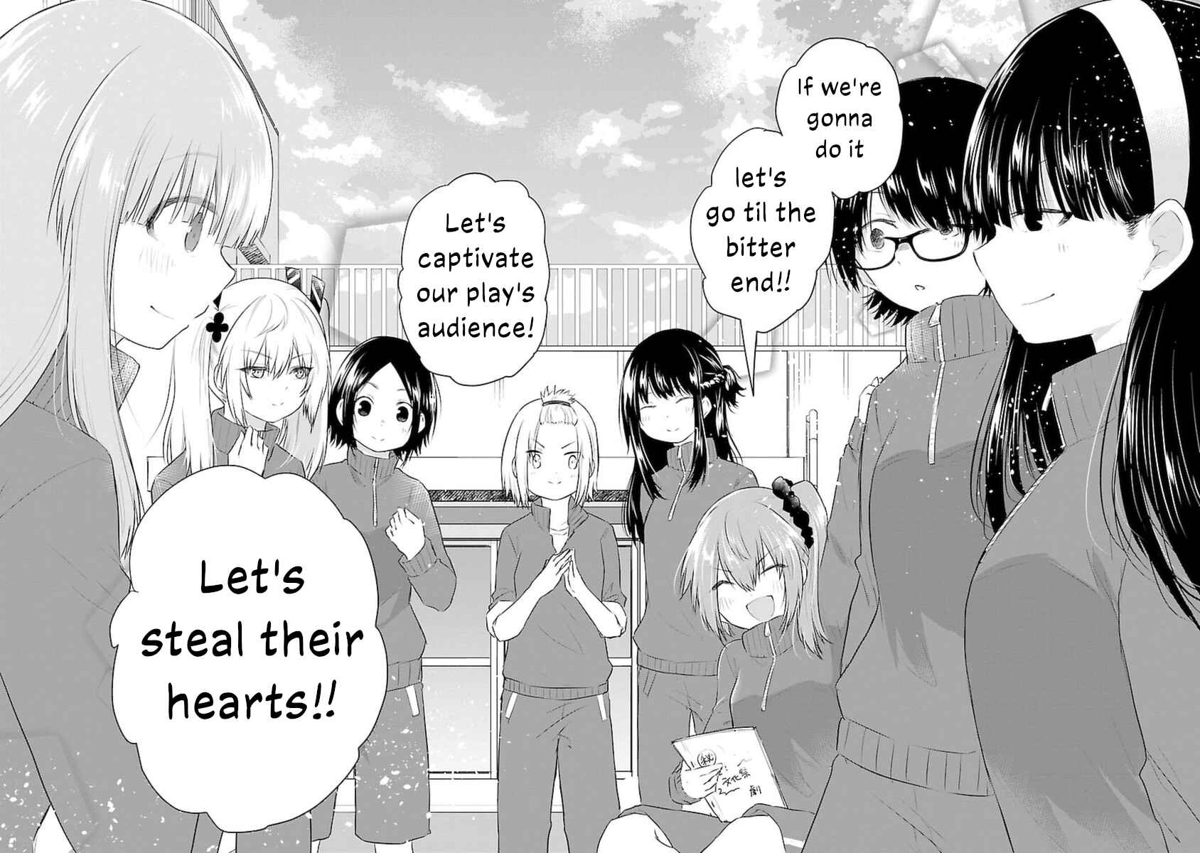 Koe ga dasenai Shoujo wa "Kanojo ga Yasashisugiru" to Omotte iru Chapter 49 - Page 6