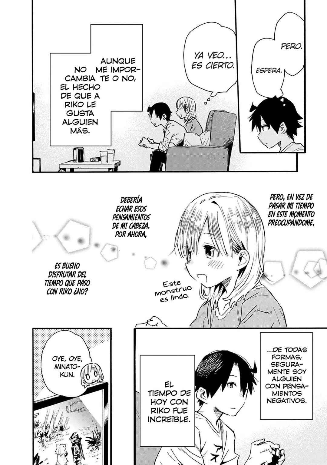 Tsukushitagari na Uchi no Yome ni Tsuite Derete mo Ii ka Chapter 24 - Page 11