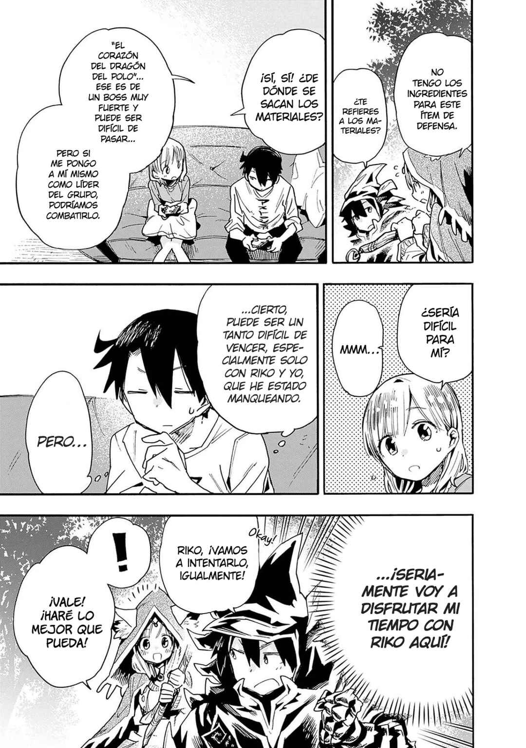 Tsukushitagari na Uchi no Yome ni Tsuite Derete mo Ii ka Chapter 24 - Page 12