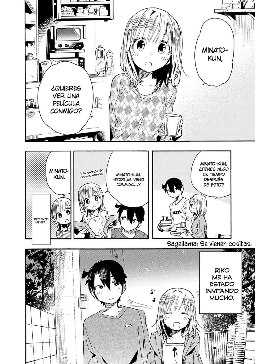 Tsukushitagari na Uchi no Yome ni Tsuite Derete mo Ii ka Chapter 24 - Page 3