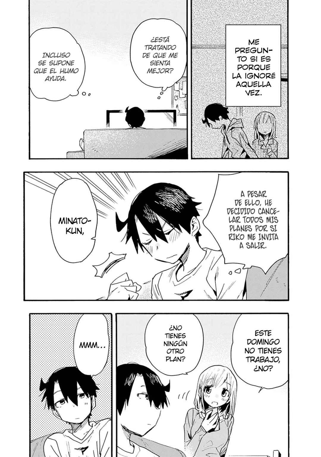Tsukushitagari na Uchi no Yome ni Tsuite Derete mo Ii ka Chapter 24 - Page 4