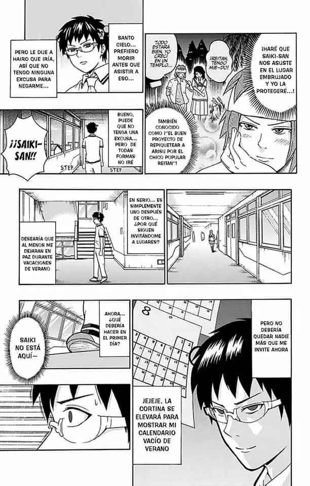 The Disastrous Life of Saiki K. Chapter 108 - Page 10