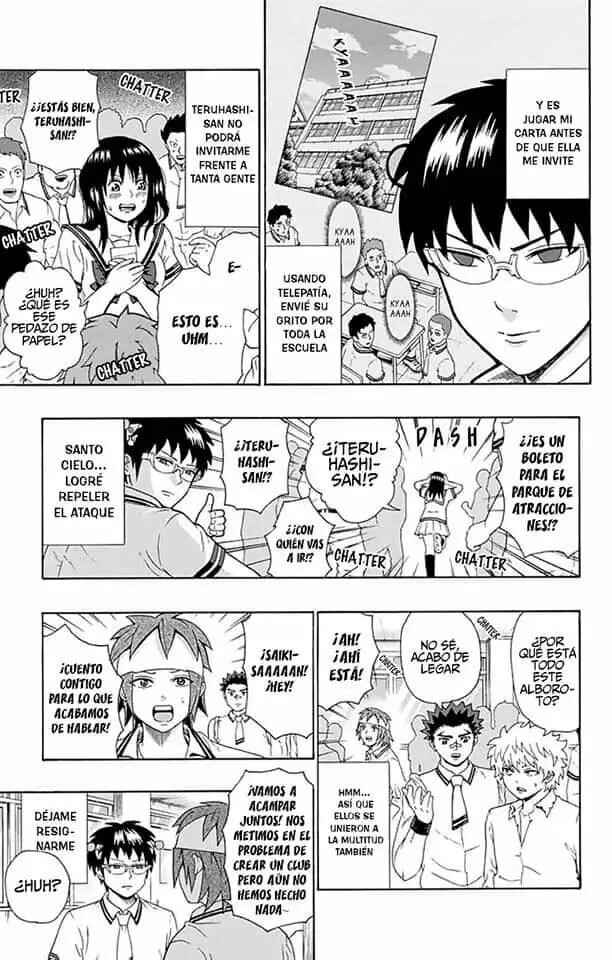 The Disastrous Life of Saiki K. Chapter 108 - Page 14