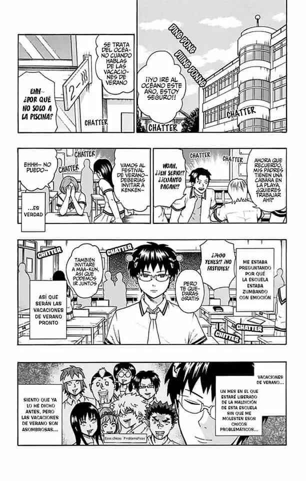 The Disastrous Life of Saiki K. Chapter 108 - Page 3
