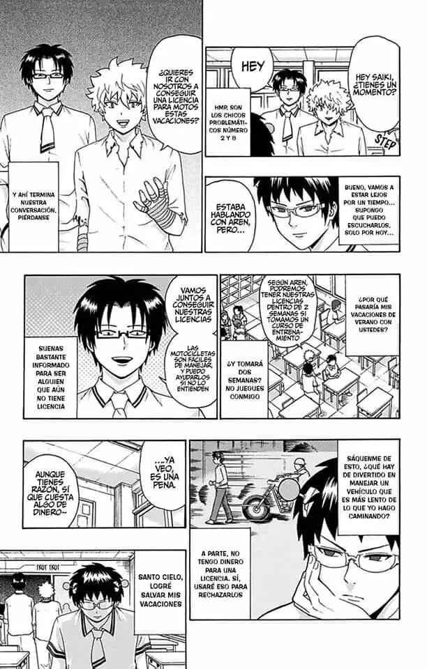 The Disastrous Life of Saiki K. Chapter 108 - Page 4