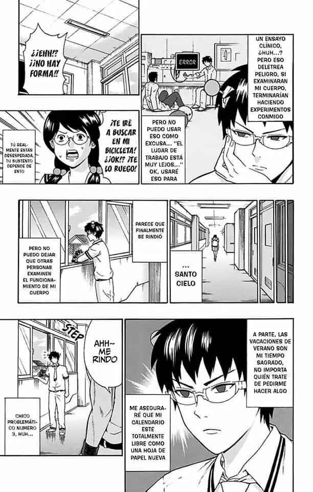 The Disastrous Life of Saiki K. Chapter 108 - Page 6