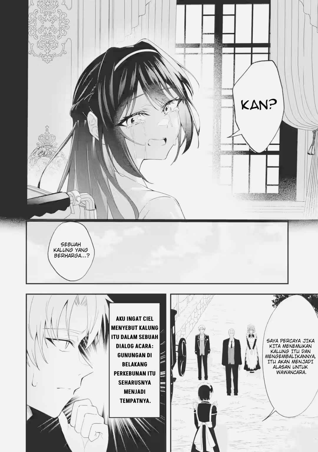 Shokei Flag no Akuyaku Kizoku ni Tensei Shita ga, Shinitakunai node Yami Mahou o Kiwamete Heroine-tachi o Sukuimasu Chapter 2.3 - Page 7