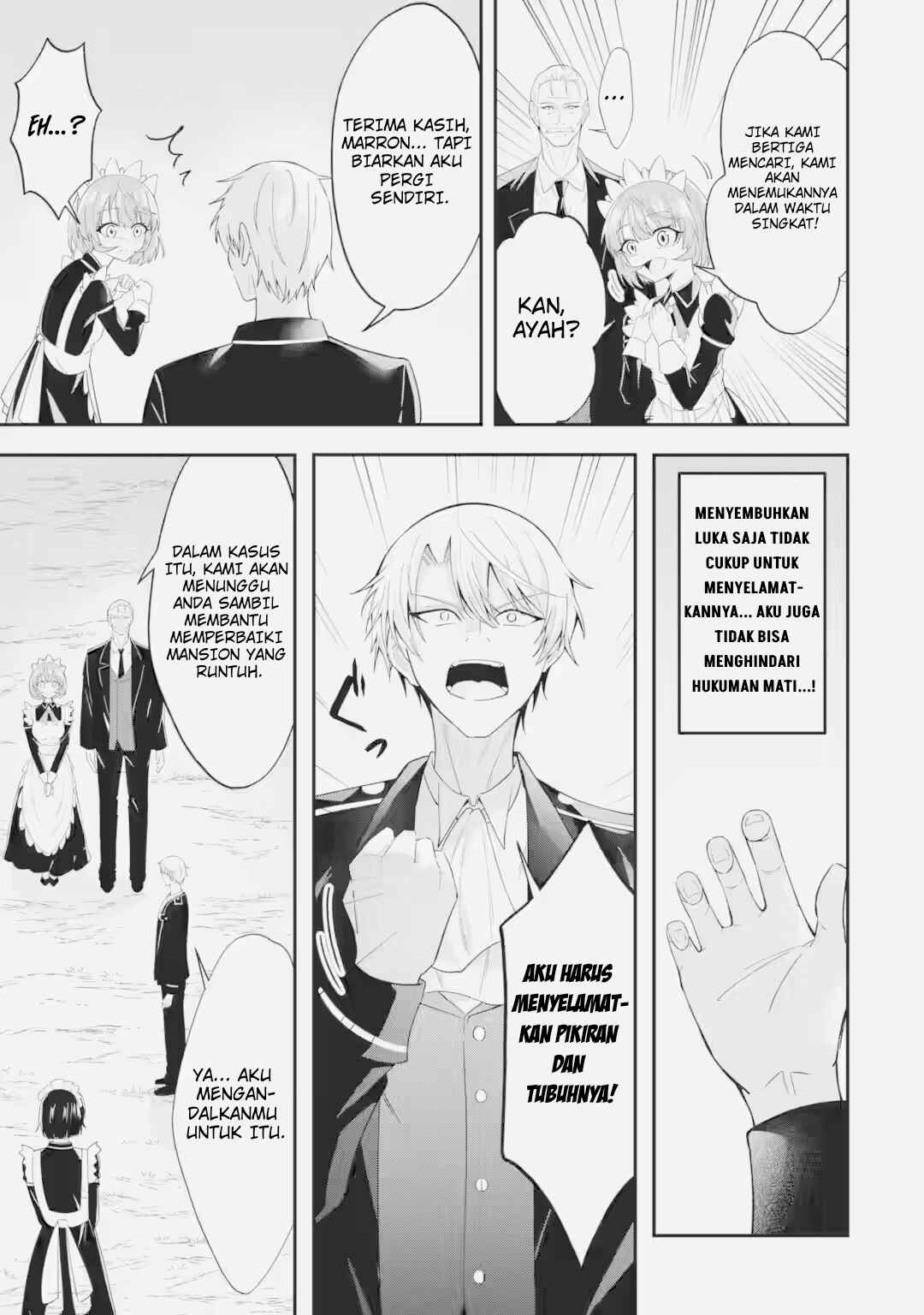 Shokei Flag no Akuyaku Kizoku ni Tensei Shita ga, Shinitakunai node Yami Mahou o Kiwamete Heroine-tachi o Sukuimasu Chapter 2.3 - Page 8