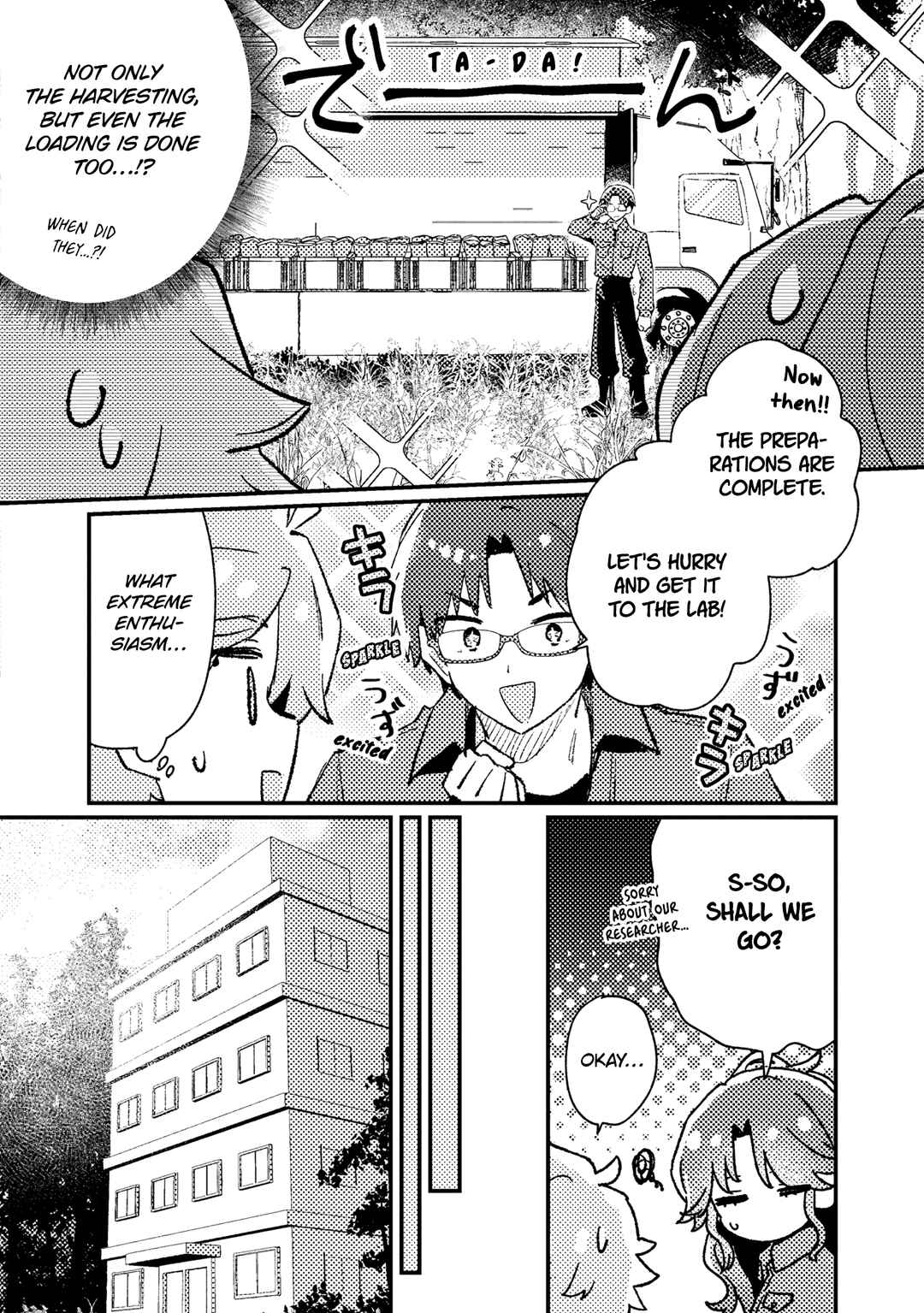 Isekai Shounin - Skill <Isekai Tokou> wo Kushi Shite, Yuuyuu Jiteki na Okanemochi Slow Life wo Okurimasu Chapter 13 - Page 17