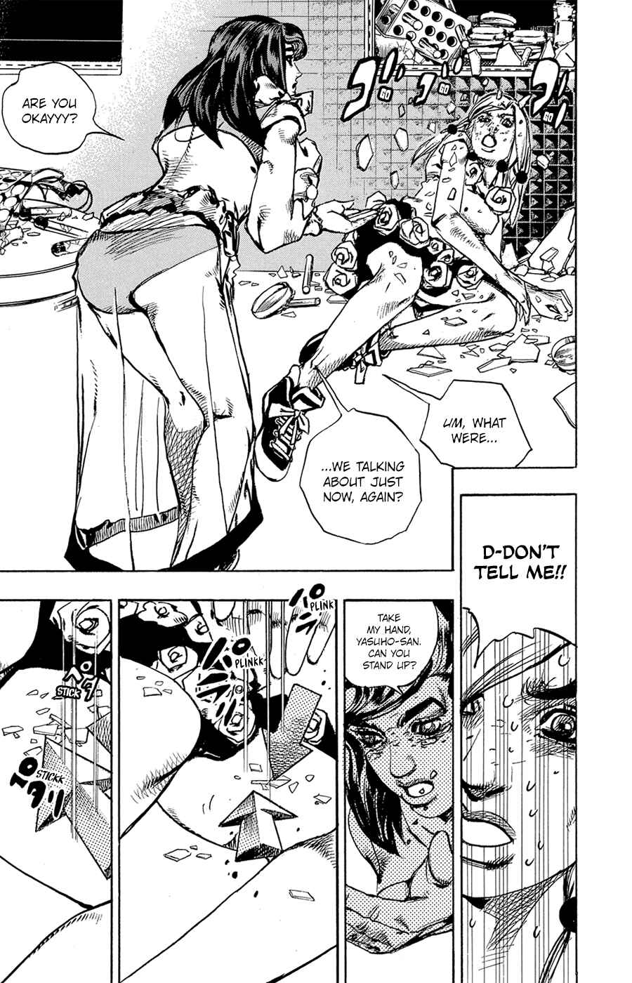 JoJo no Kimyou na Bouken: Part 8 - JoJolion Chapter 82 - Page 12