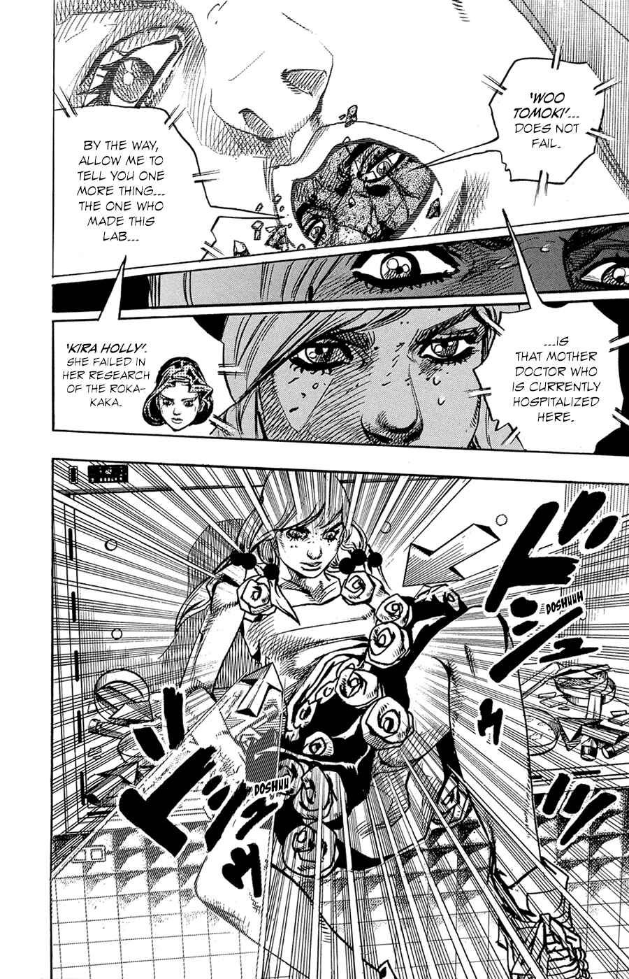 JoJo no Kimyou na Bouken: Part 8 - JoJolion Chapter 82 - Page 20