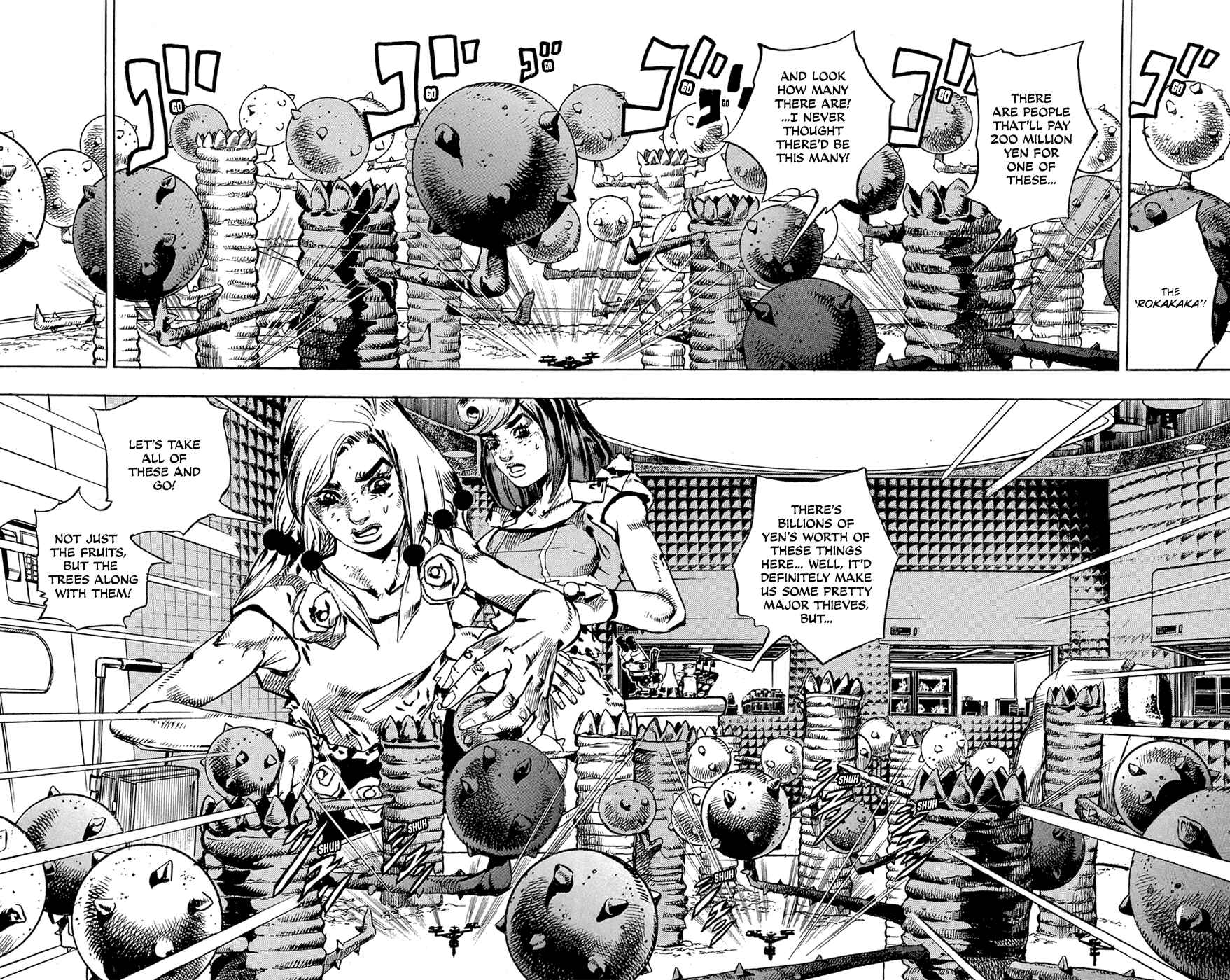 JoJo no Kimyou na Bouken: Part 8 - JoJolion Chapter 82 - Page 3