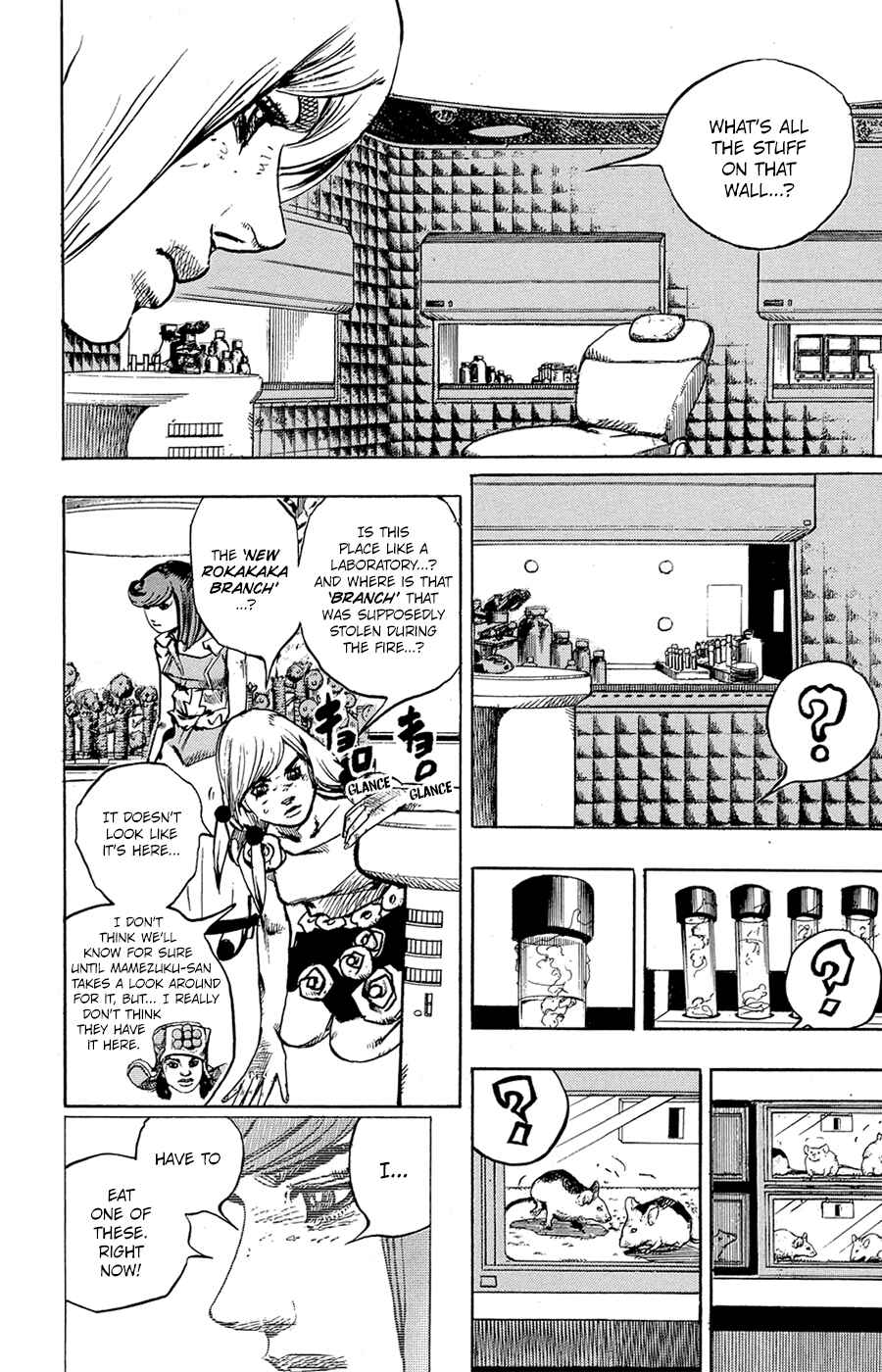JoJo no Kimyou na Bouken: Part 8 - JoJolion Chapter 82 - Page 4