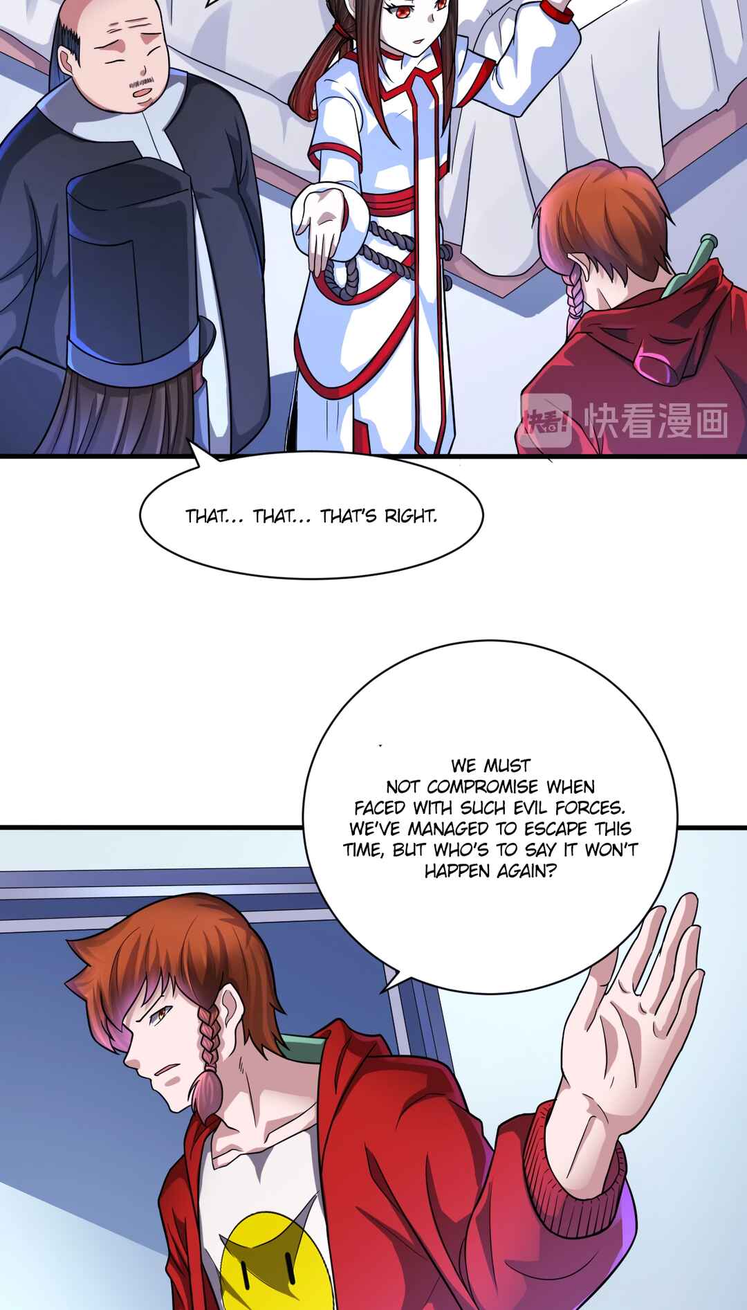 The Proxy of Yama Chapter 30 - Page 14