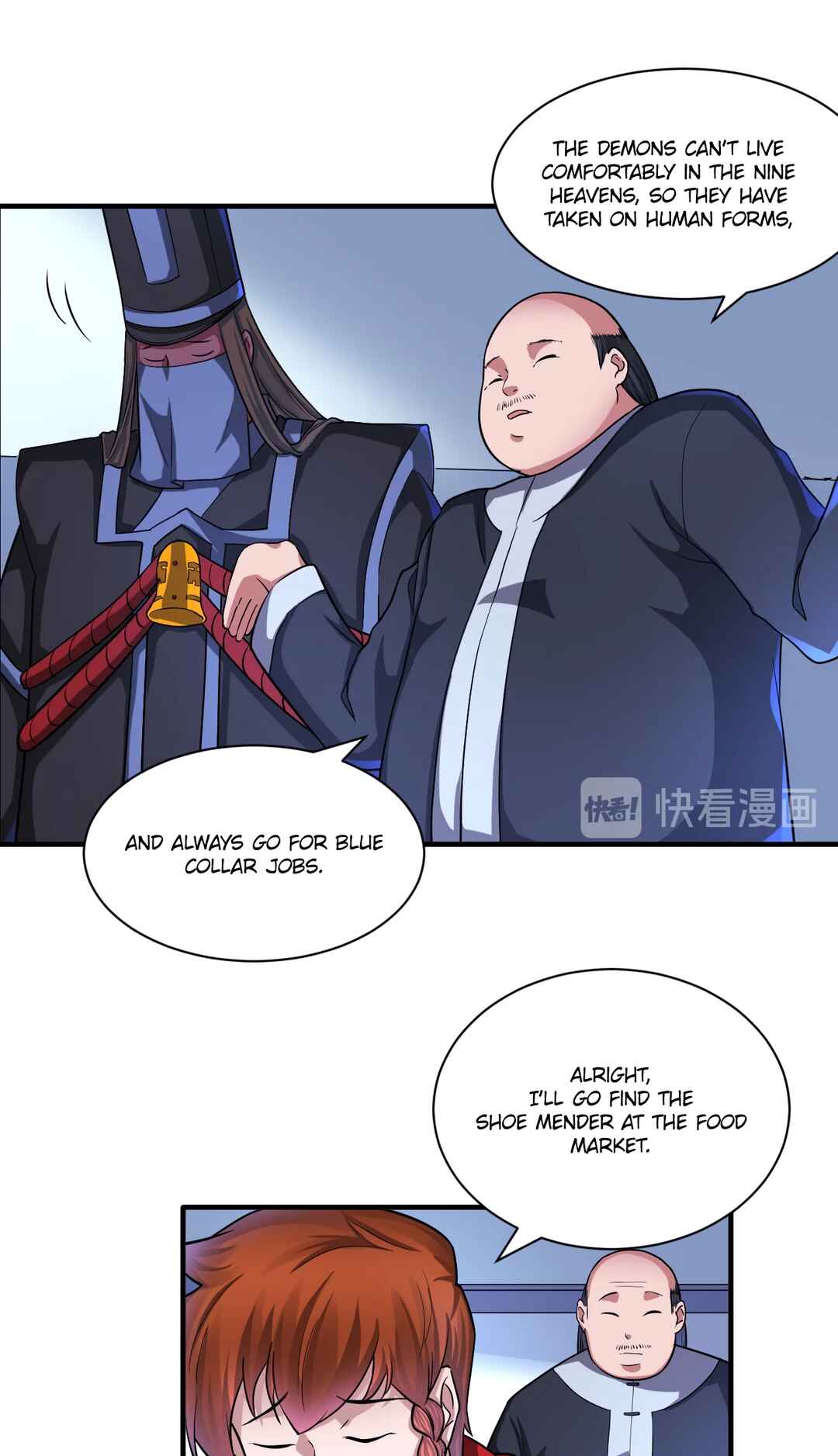 The Proxy of Yama Chapter 30 - Page 18