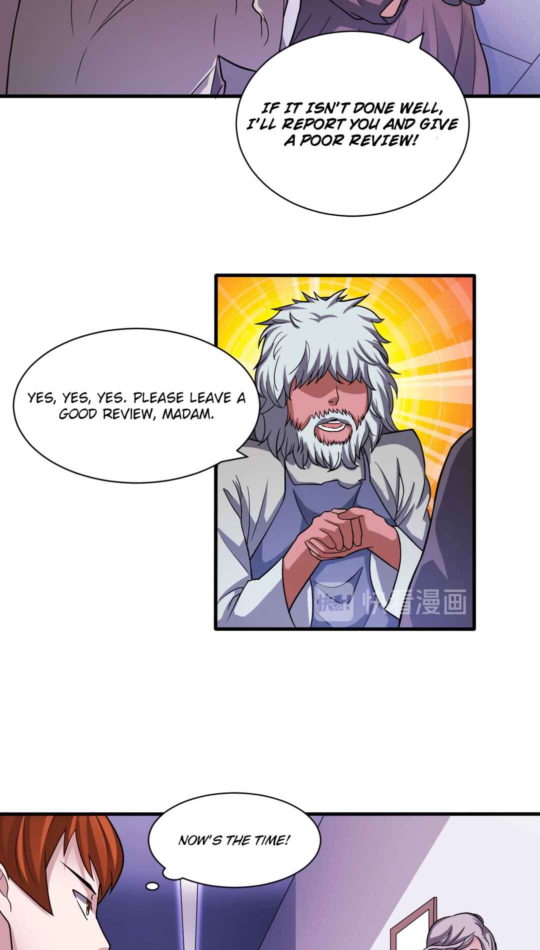 The Proxy of Yama Chapter 30 - Page 23