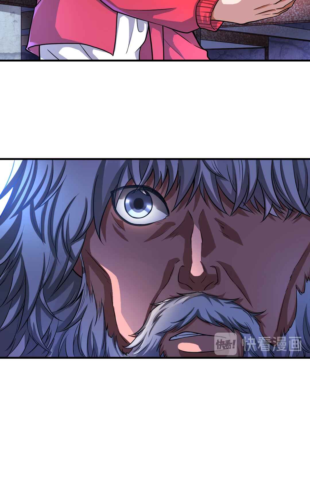 The Proxy of Yama Chapter 30 - Page 27