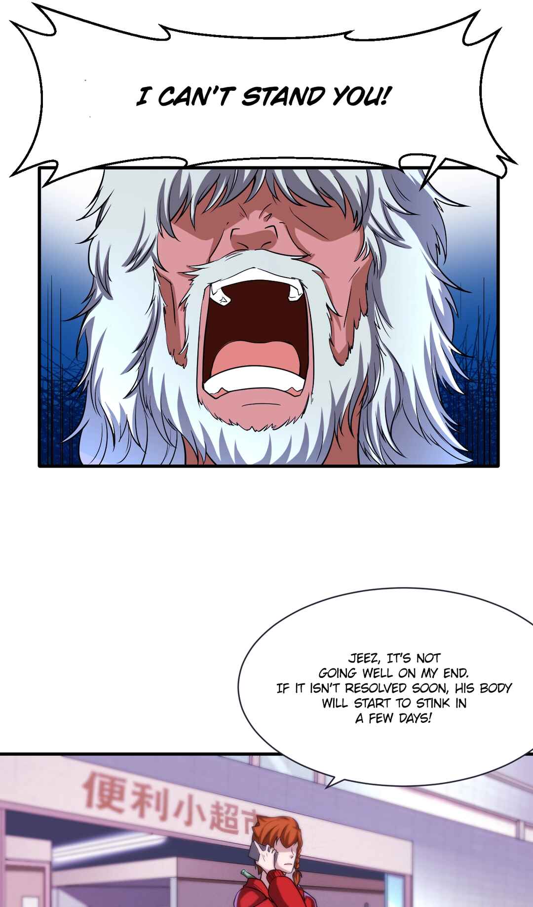 The Proxy of Yama Chapter 30 - Page 41