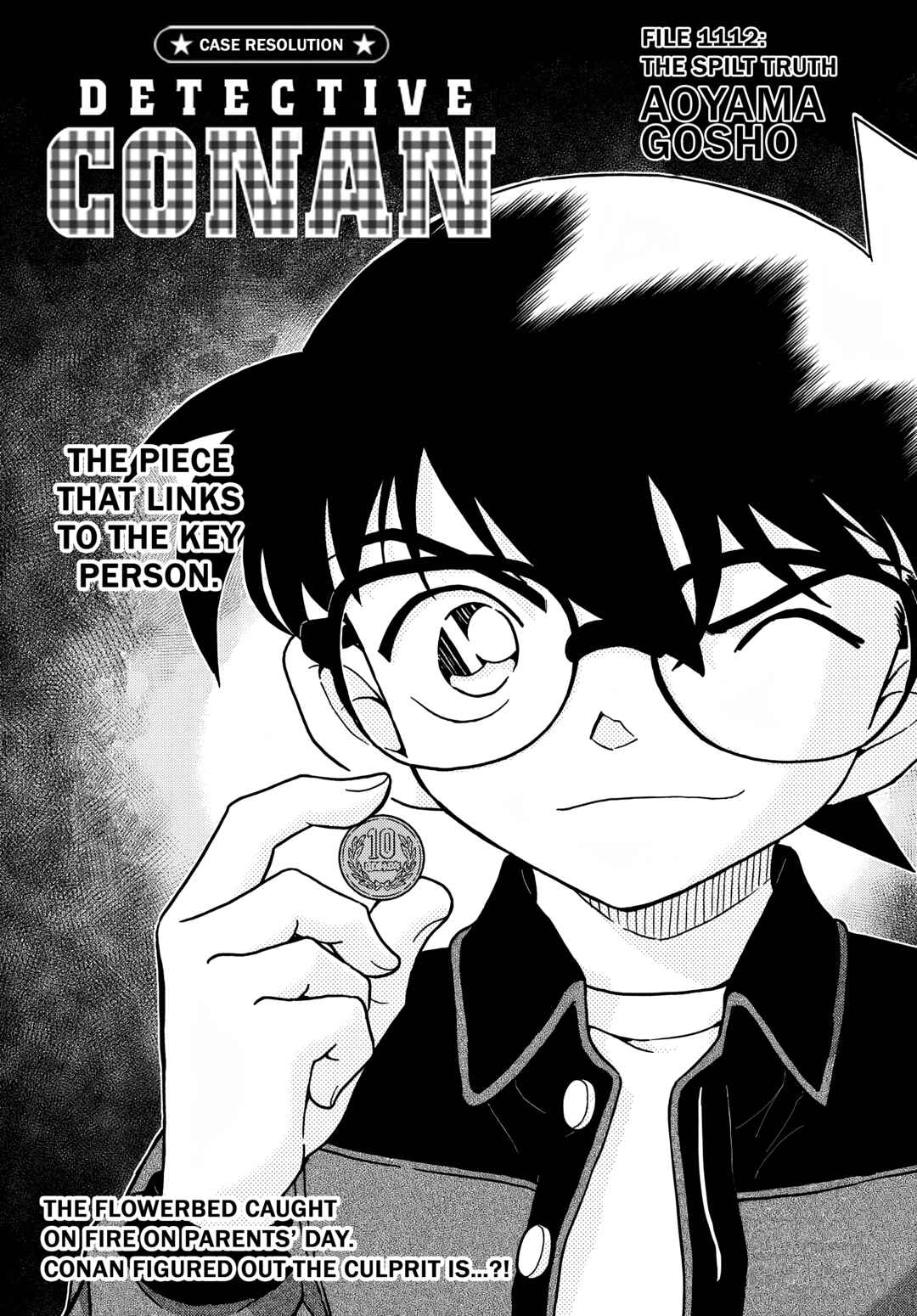Detective Conan Chapter 1112 - Page 1