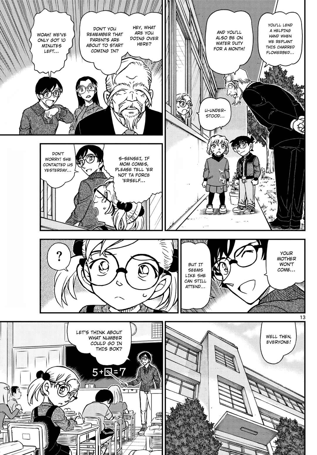Detective Conan Chapter 1112 - Page 13