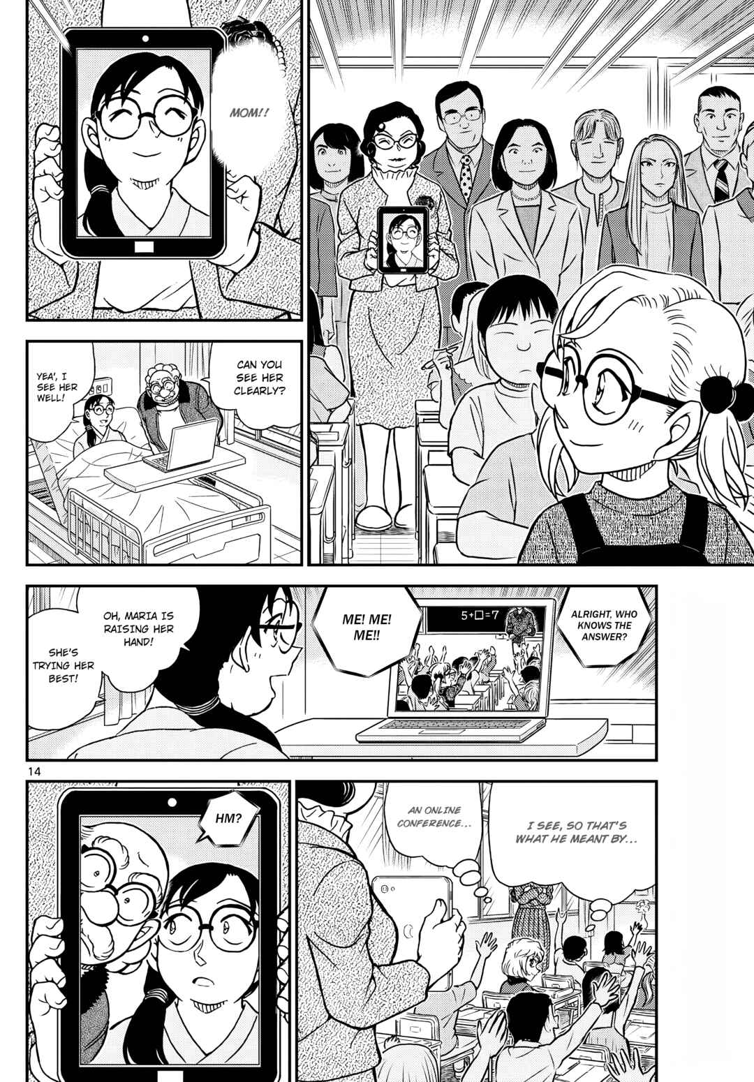 Detective Conan Chapter 1112 - Page 14