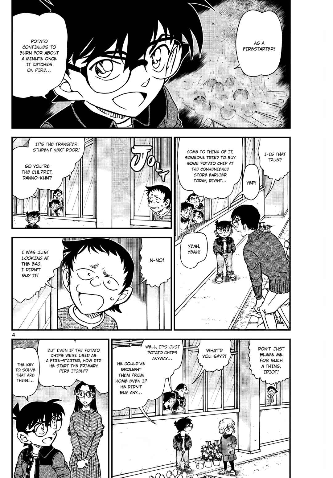 Detective Conan Chapter 1112 - Page 4