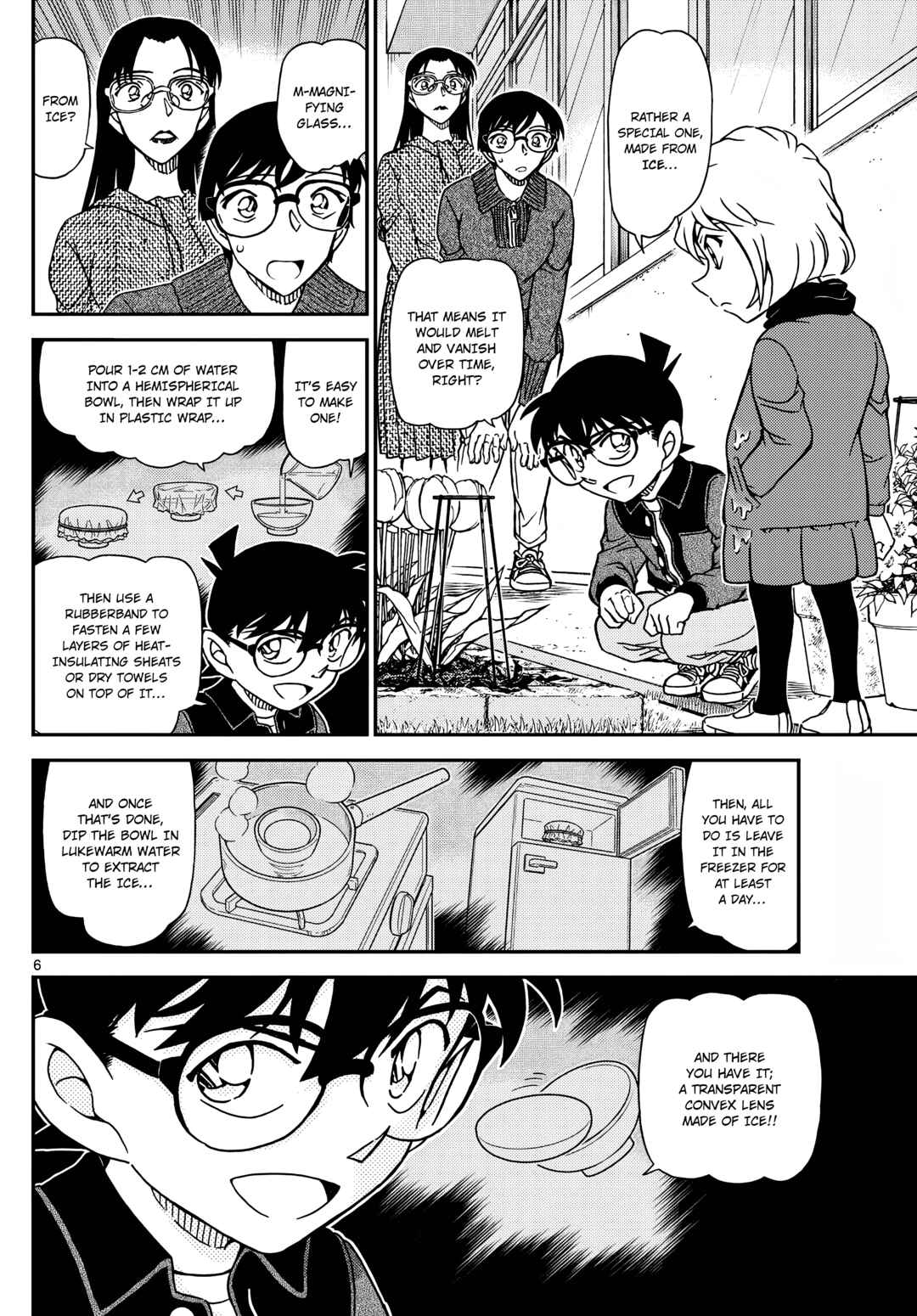 Detective Conan Chapter 1112 - Page 6