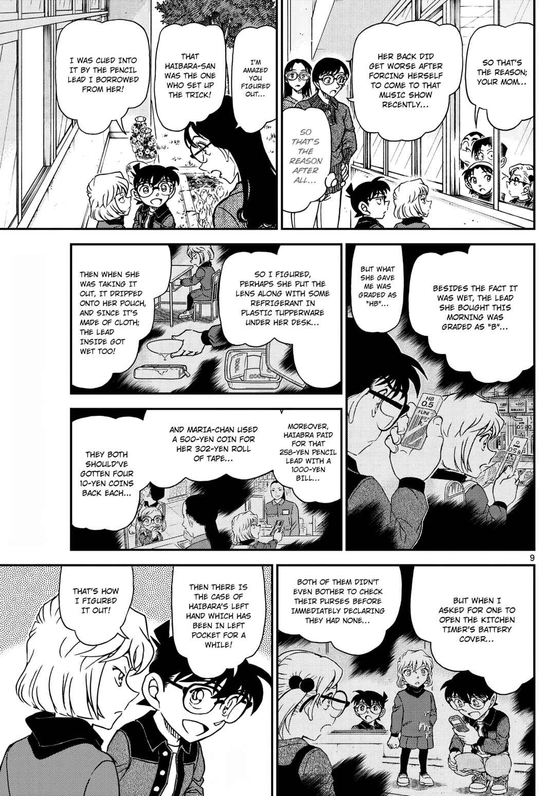 Detective Conan Chapter 1112 - Page 9
