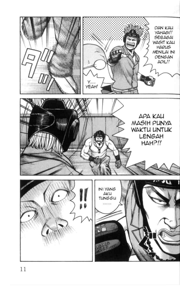 WORST 816 Chapter 1 - Page 13
