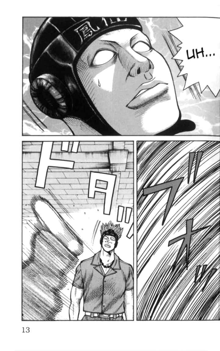 WORST 816 Chapter 1 - Page 15