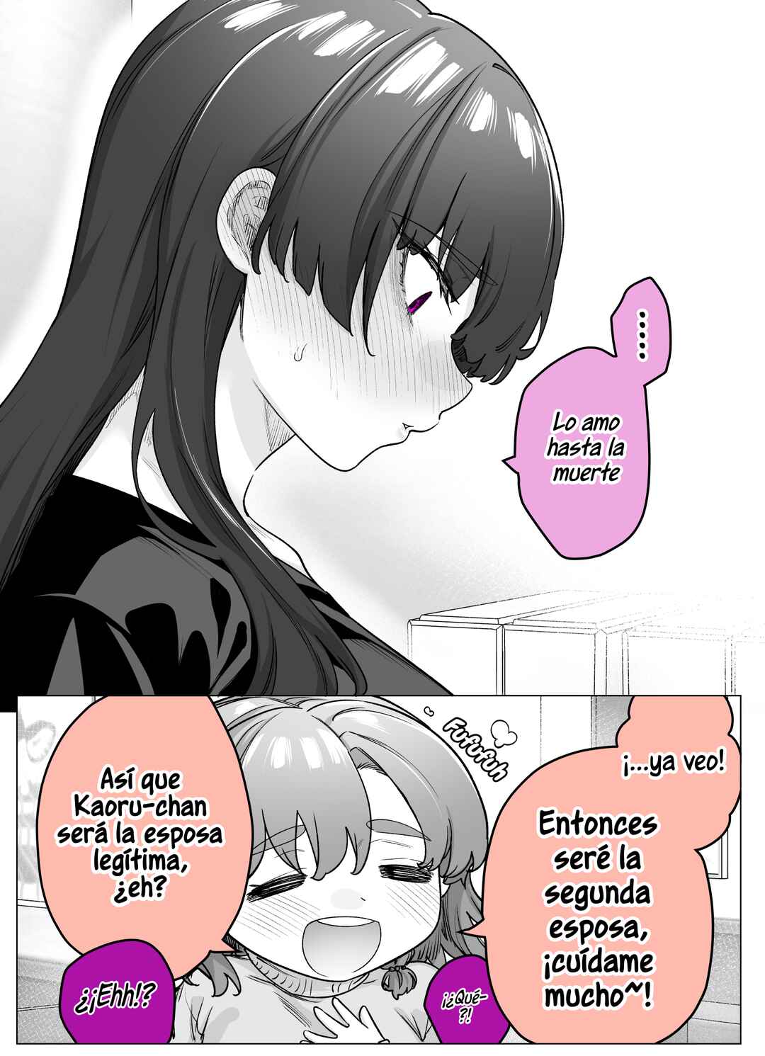 I Thought She Was a Yandere, but Apparently She's Even Worse Chapter 42 - Page 1