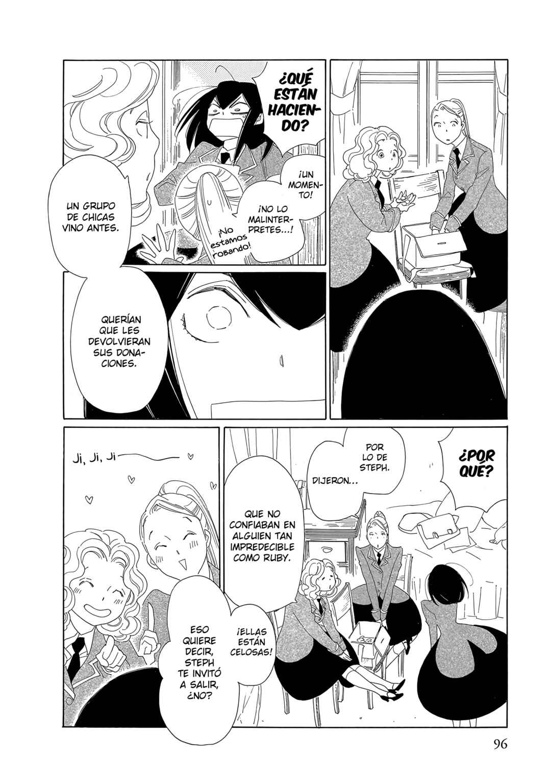 Mejirobana no Saku Chapter 3 - Page 17